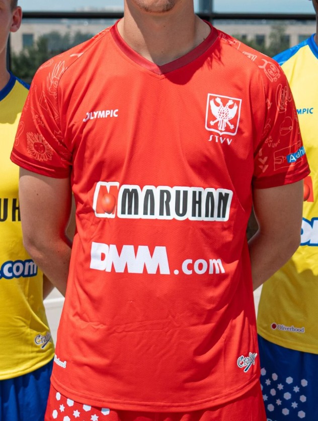 Sint-Truidense VV 2024-25 GK 1 Kit