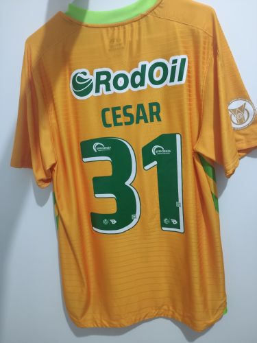 EC Juventude 2022 GK 2 Kit
