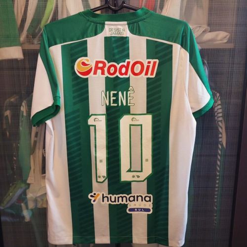 EC Juventude 2024 Home Kit
