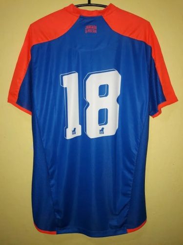Fortaleza EC 2020 Copa do Nordeste Kit