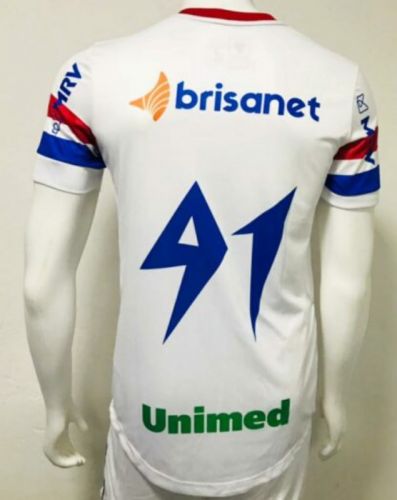 Fortaleza EC 2021 Anniversary Kit