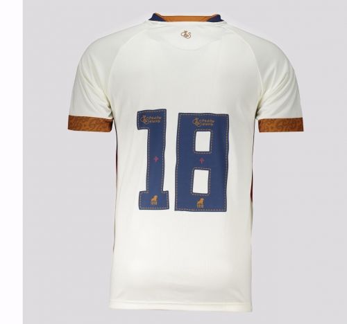 Fortaleza EC 2021 Copa do Nordeste Kit