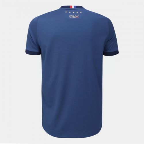 Fortaleza EC 2023 Third Kit