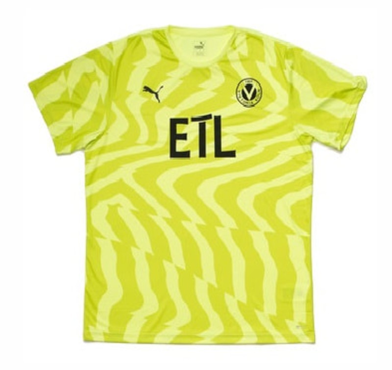 Viktoria Köln 2019-20 Third Kit