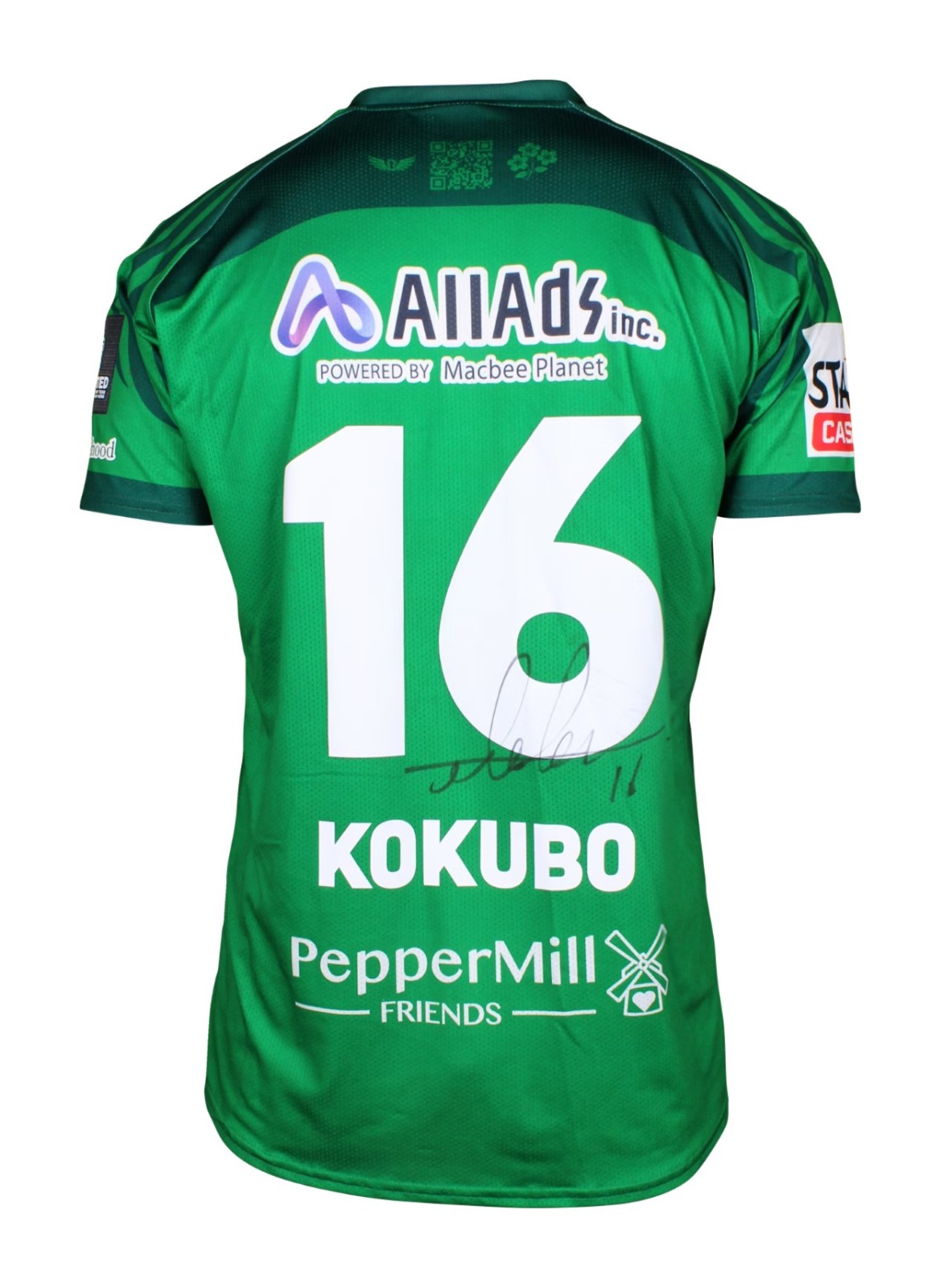 Sint-Truidense VV 2025-26 GK 2 Kit
