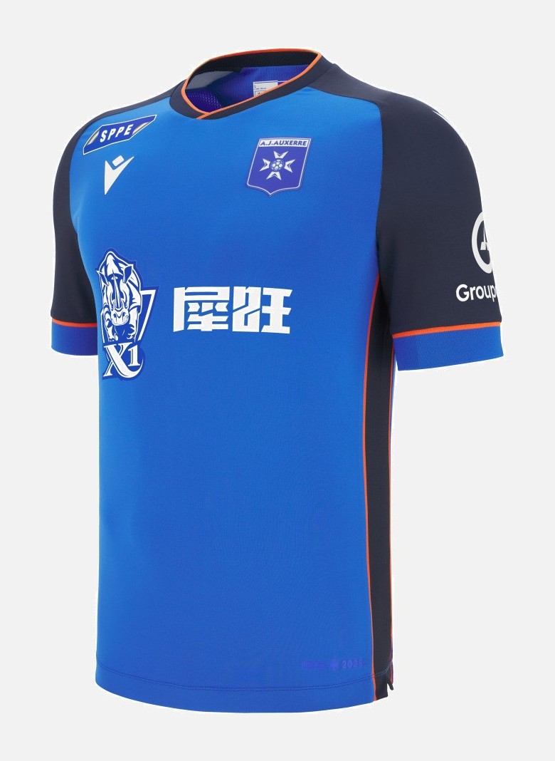AJ Auxerre 2025-26 Third Kit