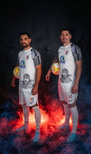 Chindia Târgoviște 2025-26 Special Kit