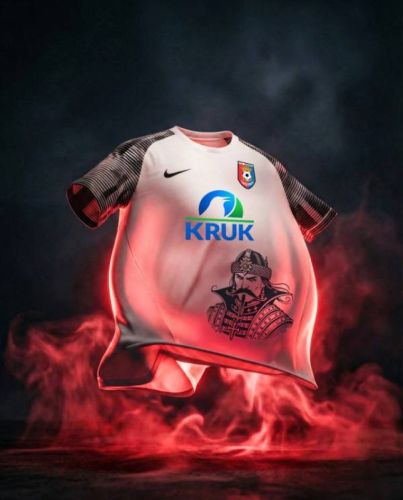 Chindia Târgoviște 2025-26 Special Kit