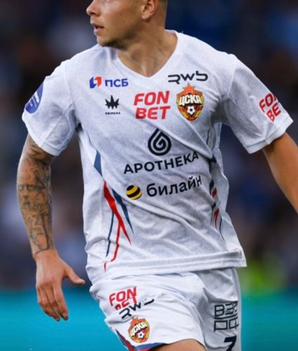 CSKA Moscow 2025-26 Away Kit