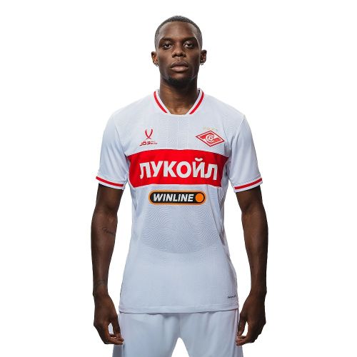 Spartak Moscow 2025-26 Away Kit