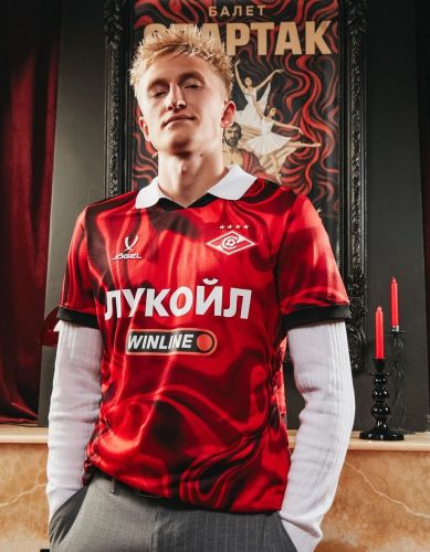 Spartak Moscow 2025-26 Third Kit