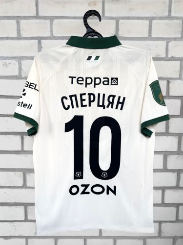 FC Krasnodar 2025-26 Away Kit