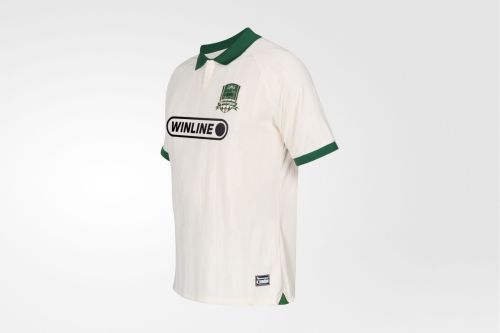 FC Krasnodar 2025-26 Away Kit