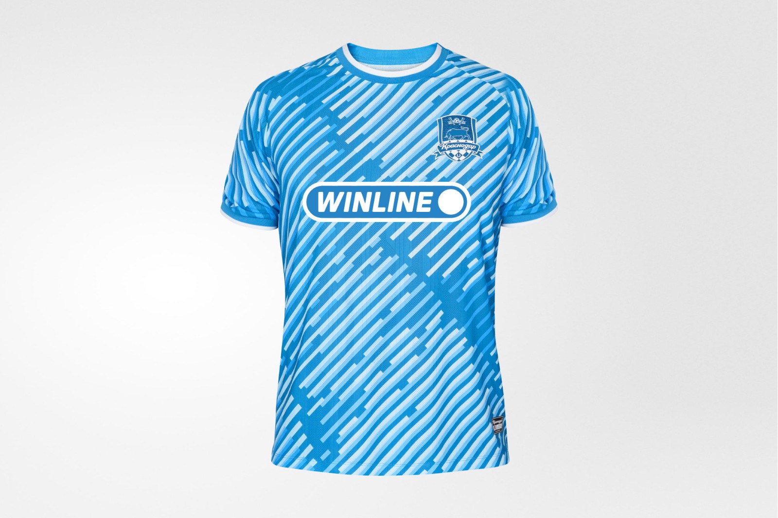FC Krasnodar 2025-26 GK 2 Kit