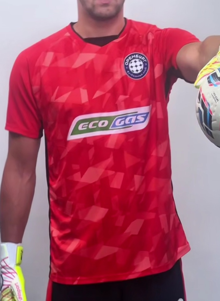 FC Orenburg 2025-26 GK 1 Kit