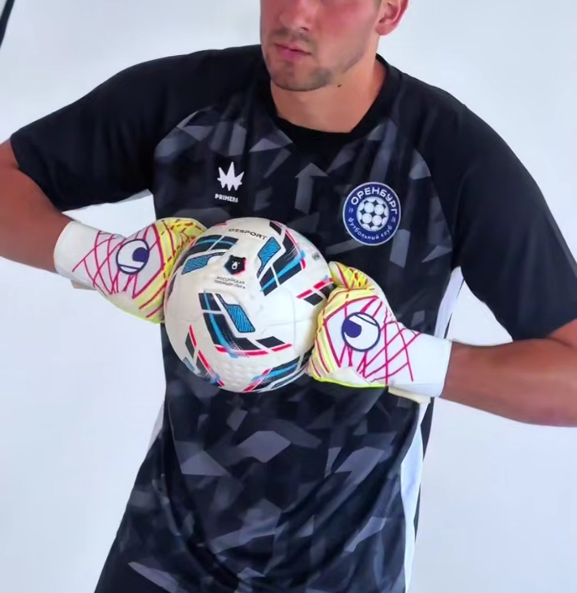 FC Orenburg 2025-26 GK 2 Kit