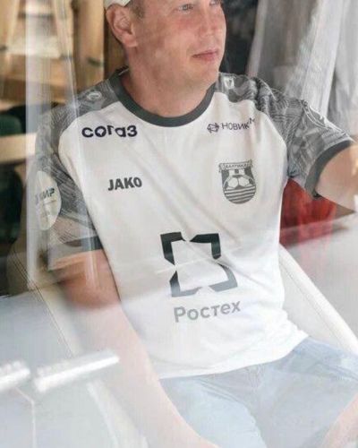 Baltika 2025-26 Home Kit