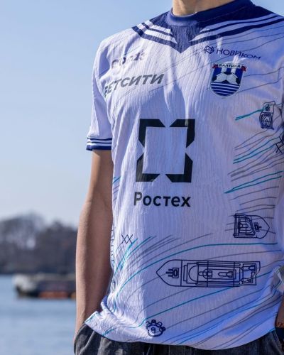 Baltika 2025-26 Special Kit