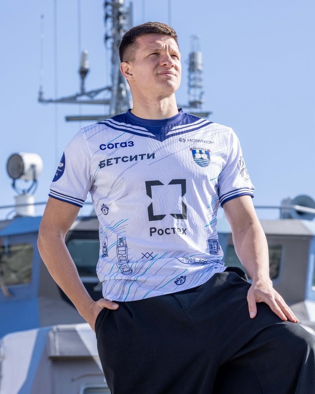 Baltika 2025-26 Special Kit