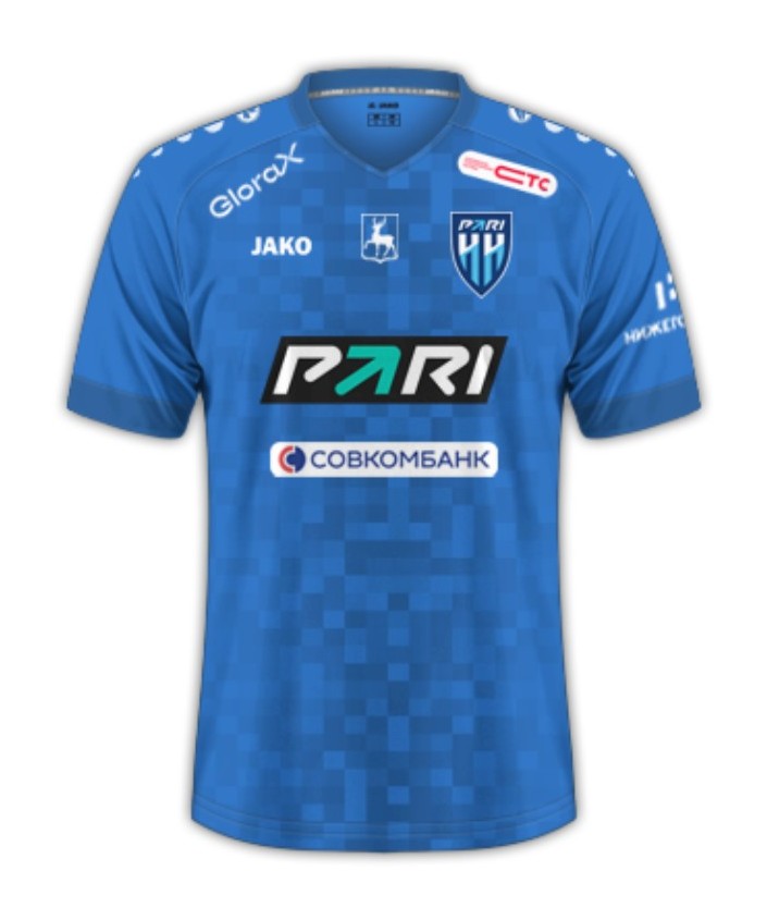 Nizhny Novgorod 2025-26 Home Kit