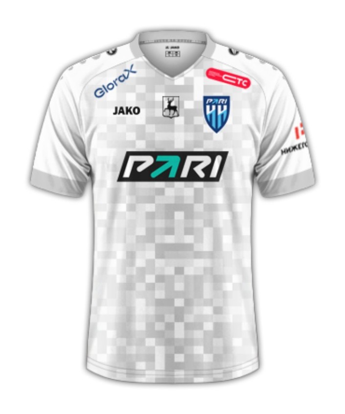 Nizhny Novgorod 2025-26 Away Kit