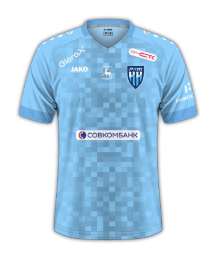 Nizhny Novgorod 2025-26 Third Kit