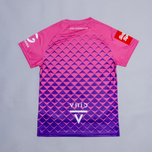 NK Osijek 2025-26 GK 1 Kit