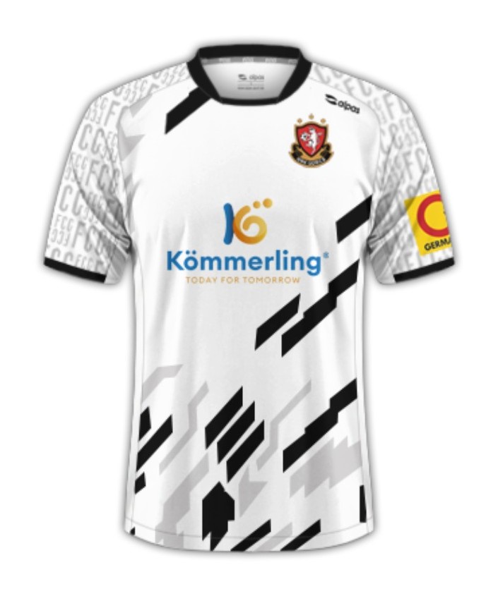HNK Gorica 2025-26 Home Kit