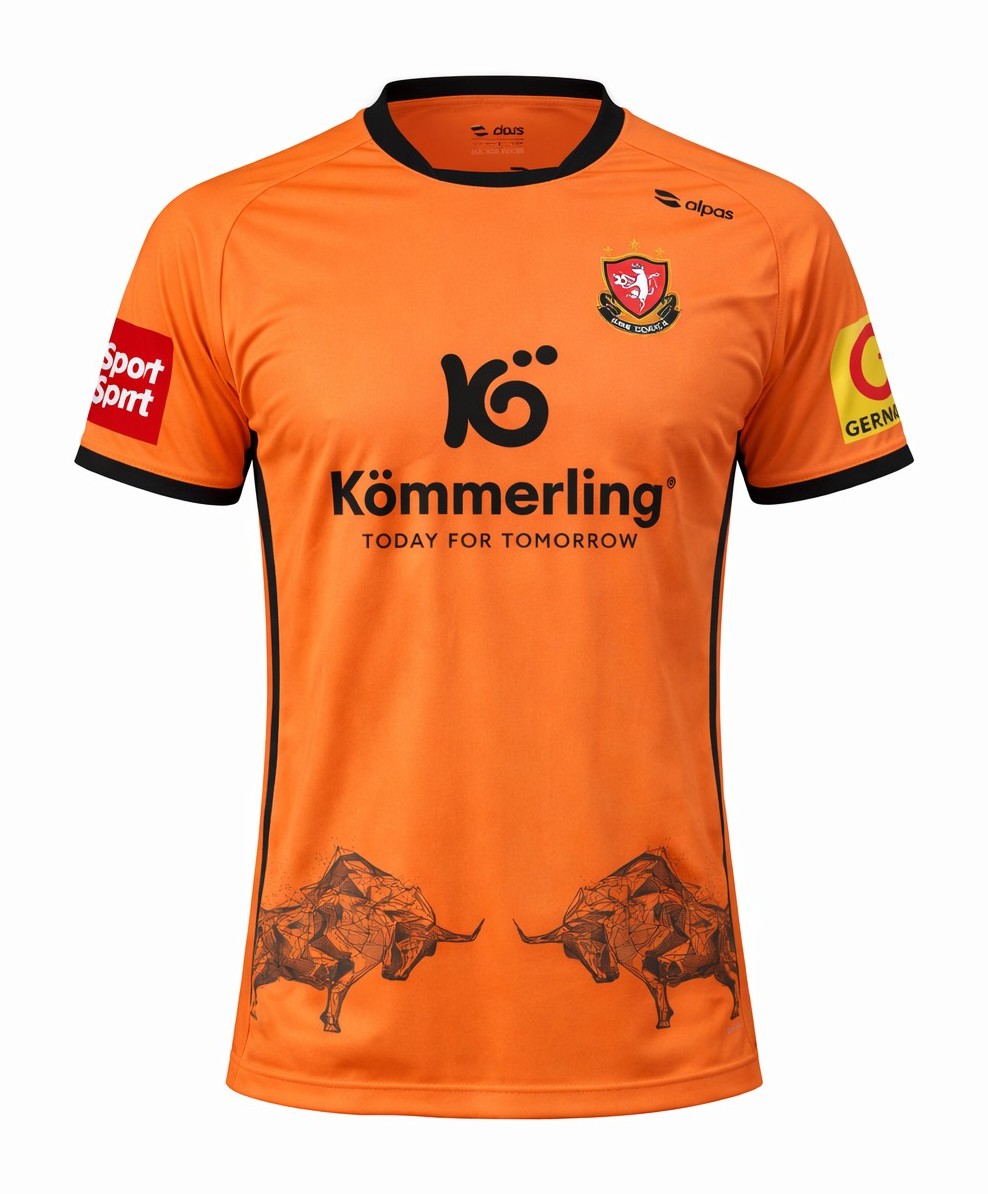 HNK Gorica 2025-26 GK 2 Kit