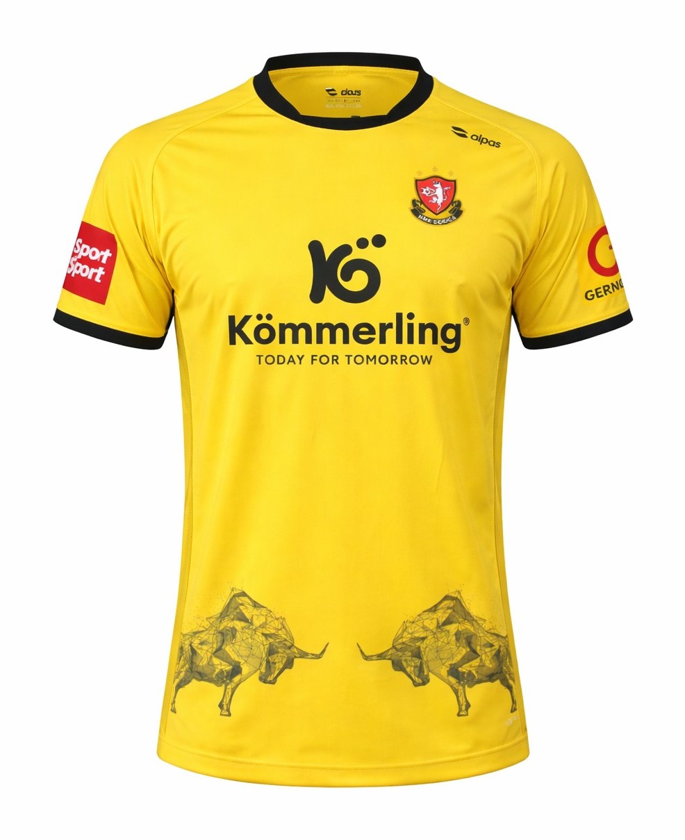 HNK Gorica 2025-26 GK 3 Kit