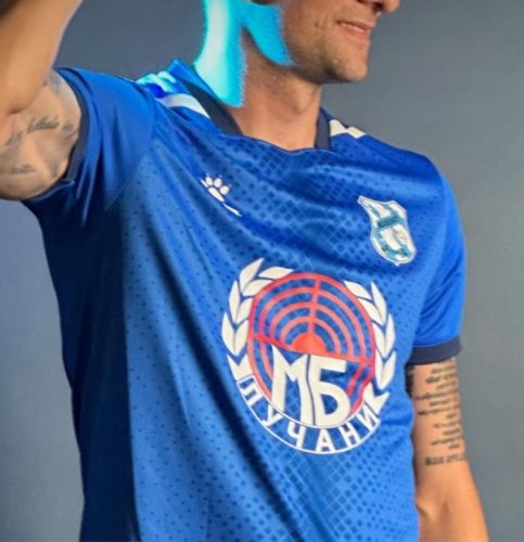 Mladost Lučani 2025-26 Home Kit