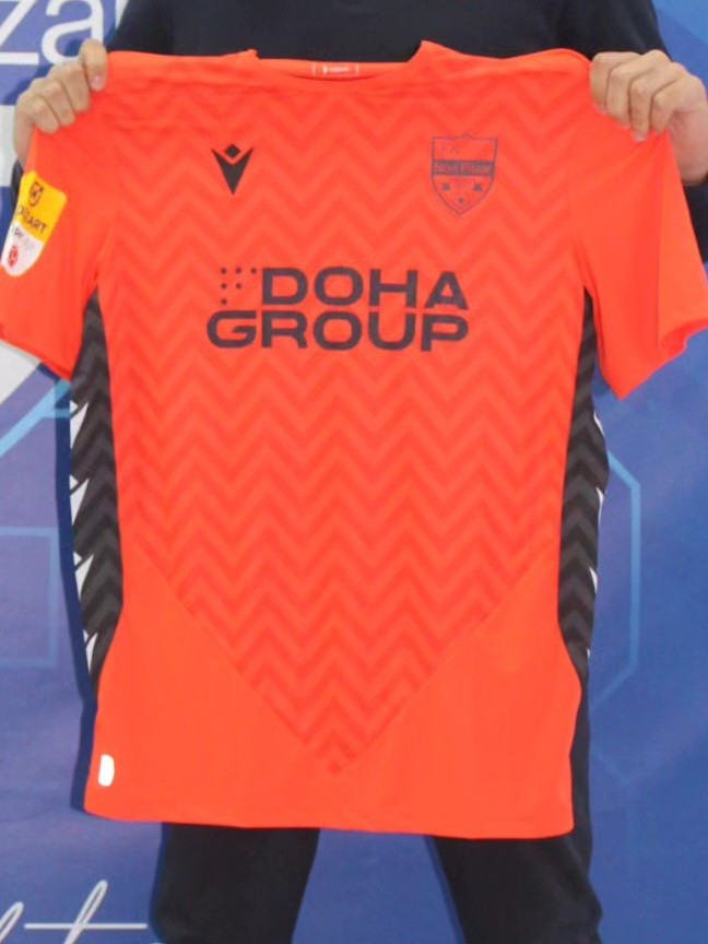 Novi Pazar 2025-26 GK 3 Kit