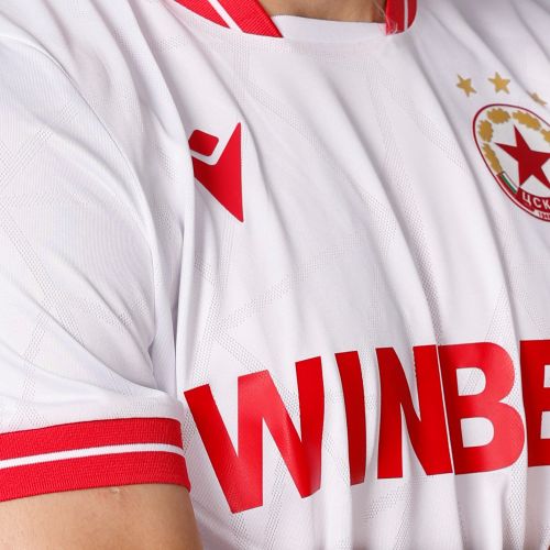 CSKA Sofia 2025-26 Away Kit