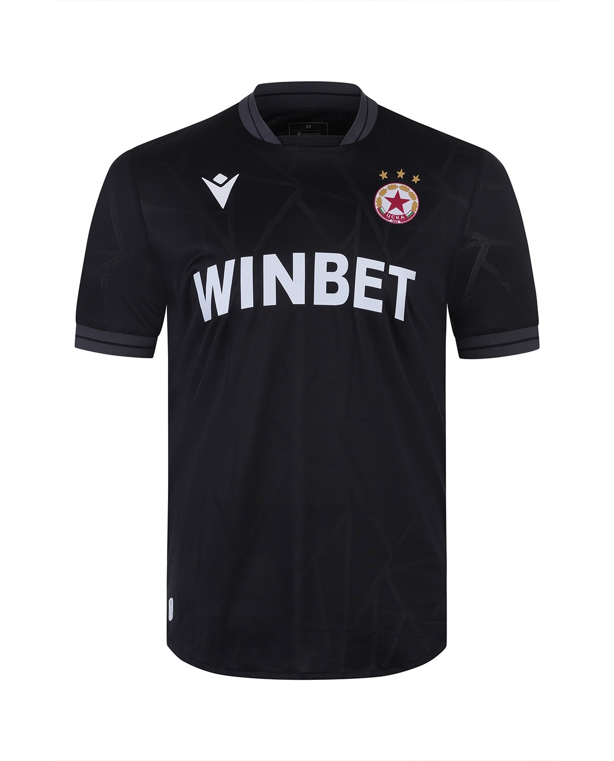 CSKA Sofia 2025-26 Third Kit