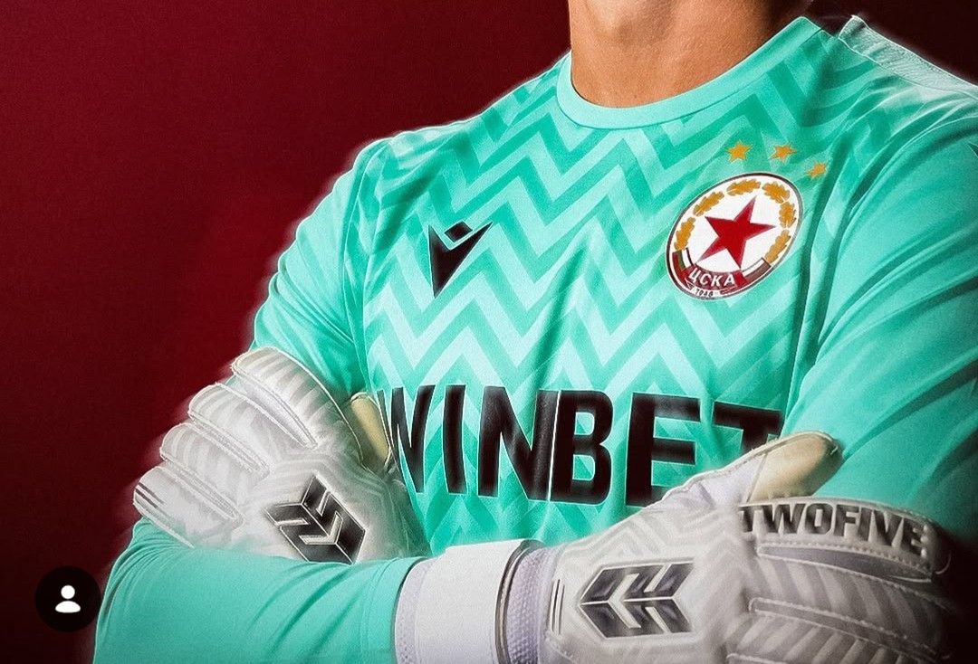 CSKA Sofia 2025-26 GK 3 Kit