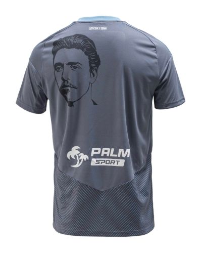 Levski Sofia 2025-26 Special Kit