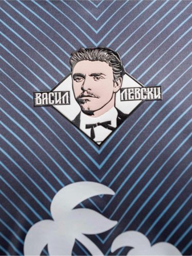 Levski Sofia 2025-26 Special Kit