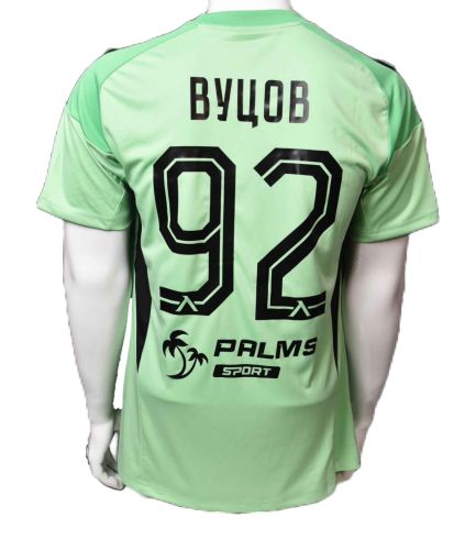 Levski Sofia 2025-26 European GK Kit