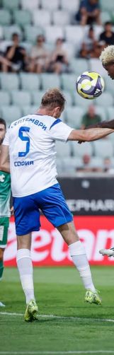 Septemvri Sofia 2025-26 Third Kit