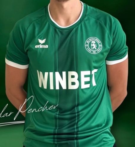 Botev Vratsa 2025-26 Home Kit