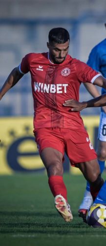 Botev Vratsa 2025-26 Away Kit
