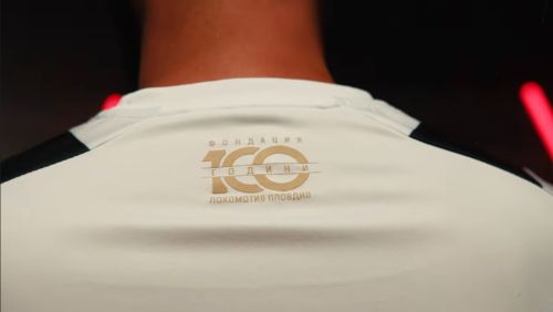 Lokomotiv Plovdiv 2025-26 Home Kit