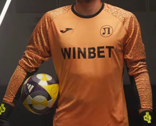 Lokomotiv Plovdiv 2025-26 GK 1 Kit