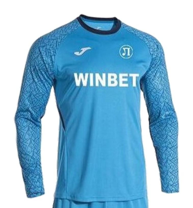 Lokomotiv Plovdiv 2025-26 GK 2 Kit