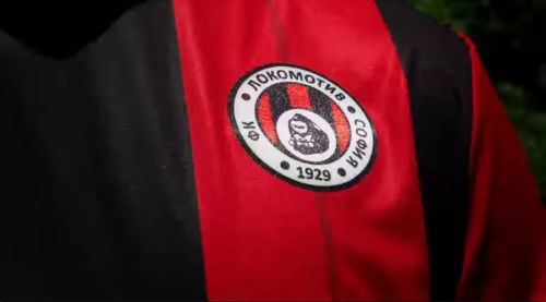 Lokomotiv Sofia 2025-26 Home Kit