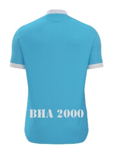 Lokomotiv Sofia 2025-26 Third Kit