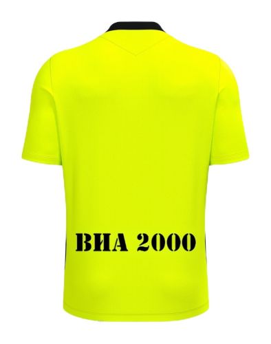 Lokomotiv Sofia 2025-26 GK 1 Kit