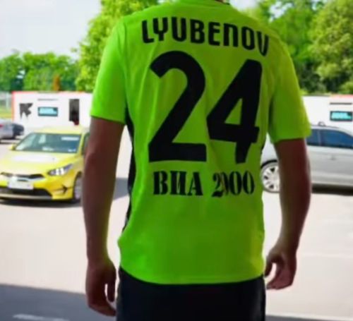 Lokomotiv Sofia 2025-26 GK 1 Kit