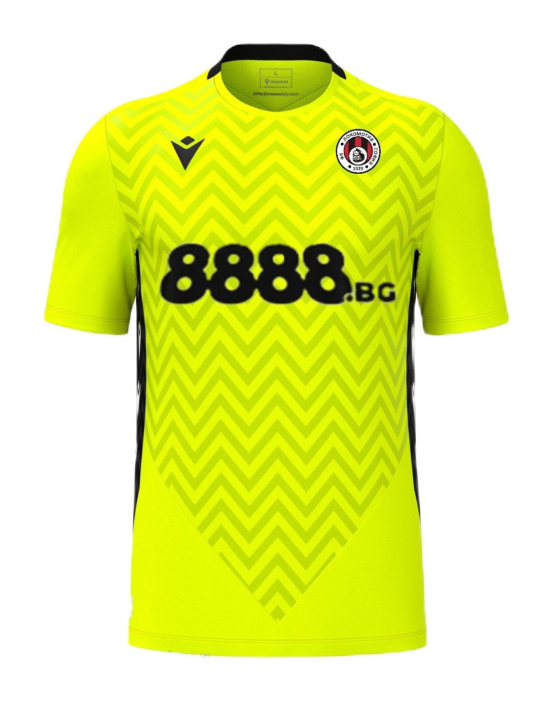 Lokomotiv Sofia 2025-26 GK 1 Kit