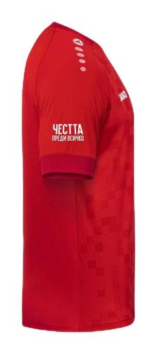 CSKA 1948 2025-26 Home Kit